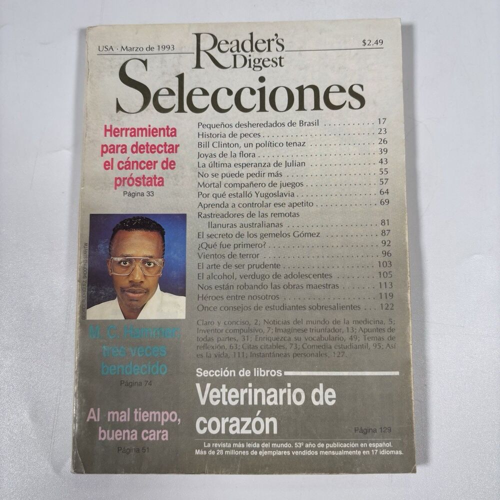Snuggle Bear Ad MC Hammer Selecciones Reader’s Digest Spanish Magazine 1993